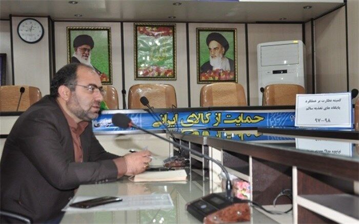 تشکیل کمیته پایگاه تغذیه سالم در آموزش و پرورش شهریار