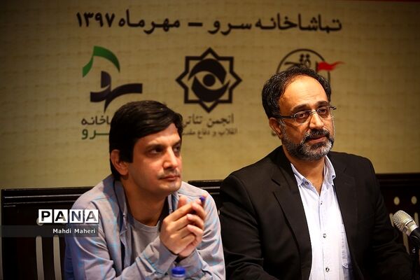 نشست خبری سرپرست انجمن تئاتر انقلاب و دفاع مقدس