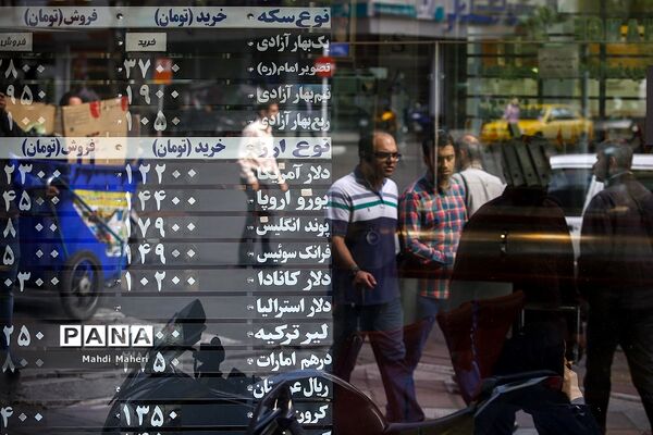 بازار ارز پس از تصویب CFT