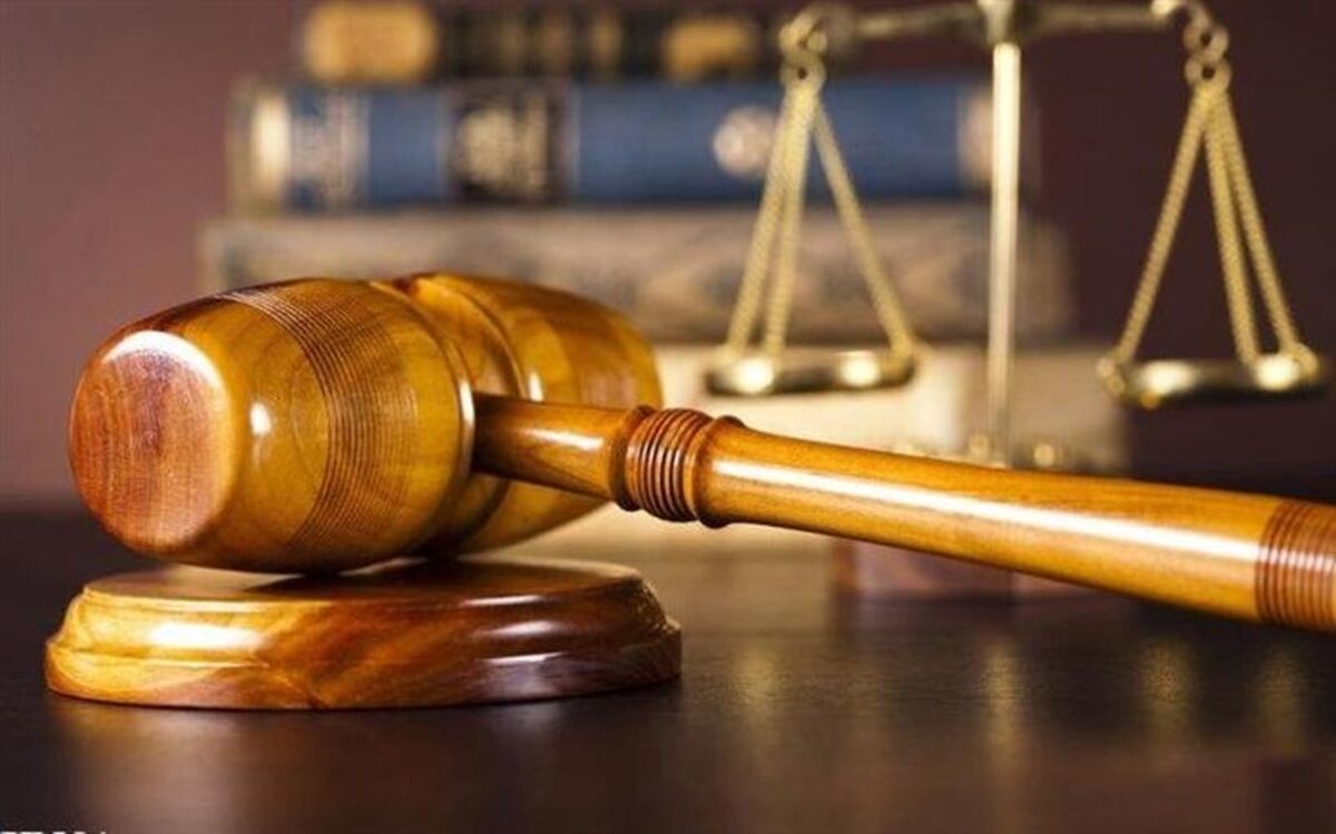همسر مدیرعامل سکه ثامن بازداشت شد