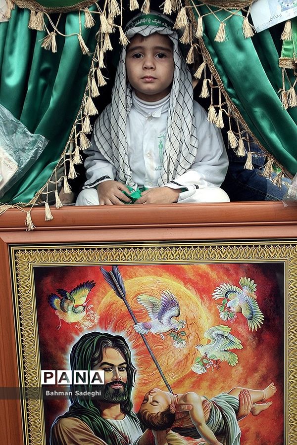 روز جهانی کودک