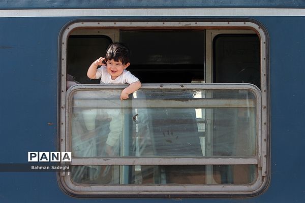 روز جهانی کودک