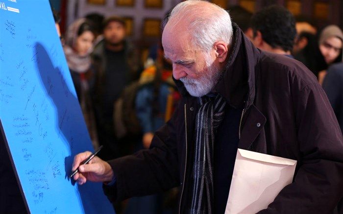 آیدین آغداشلو در بیمارستان آبان تحت عمل جراحی قرار گرفت