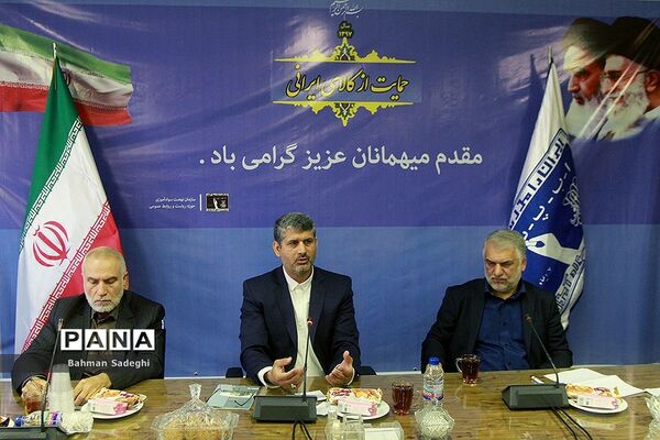 امضای تفاهم‌نامه بین سازمان نهضت سوادآموزی و موسسه آموزشی بهزیستی