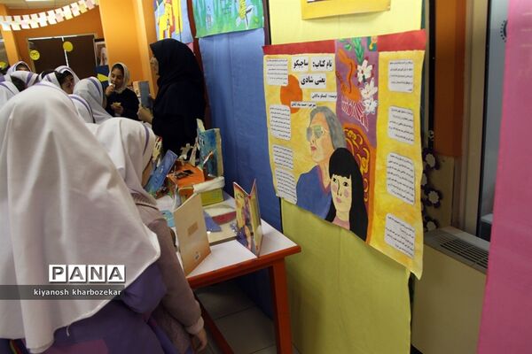 حضور دانش آموزان در کانون فکری ، کودکان و نوجوانان آذربایجان غربی «بمناسبت روز جهانی کودک»