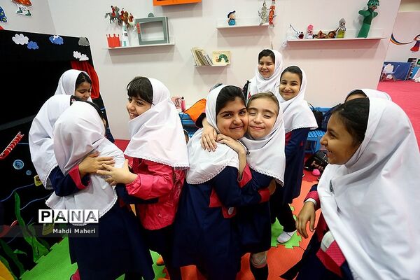 مراسم پاسداشت روز جهانی کودک