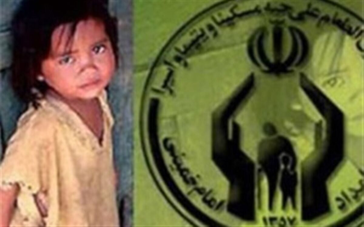 کمک 14 میلیارد تومانی حامیان آذربایجان شرقی به ایتام و فرزندان محسنین