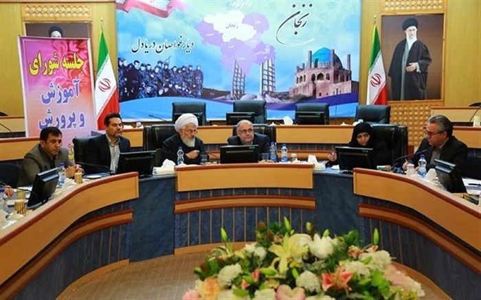 بررسی و اجرای دقیق مواد 13 و 16 قانون شوراهای آموزش و پرورش