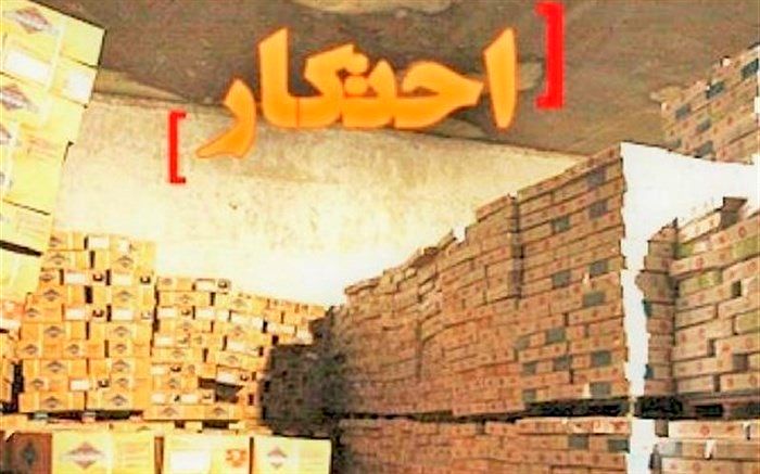 برخورد قاطع قضایی با محتکران