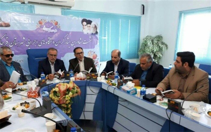 استمرار حرکت انقلاب اسلامی با ترویج فرهنگ ایثار و شهادت میسر است