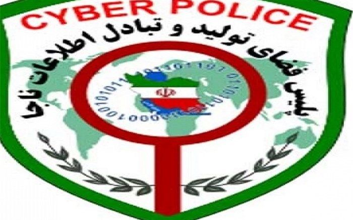 رشد ۷ درصدی جرائم فضای مجازی در گنبدکاووس