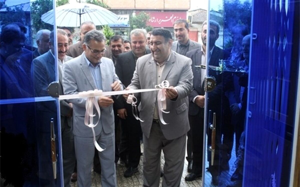 خانه معلم شهرستان کردکوی افتتاح شد