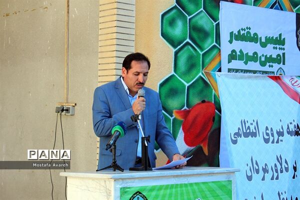مراسم قرائت پیام مهر در دبیرستان فاطمه زهرا (س) شهرستان بیرجند