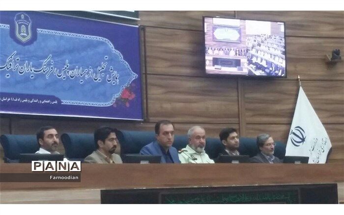 همایش تجلیل از همیاران پلیس ،فرهنگ یاران ترافیک،راهوران محله ونمونه های ترافیکی