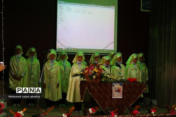 مراسم آغازین آموزش رسمی قرآن به دانش‌آموزان ابتدایی