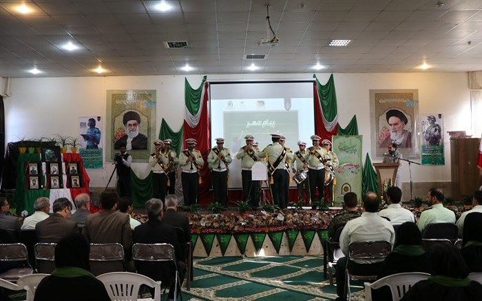 مراسم قرائت " پیام مهر " در مشهد برگزار شد