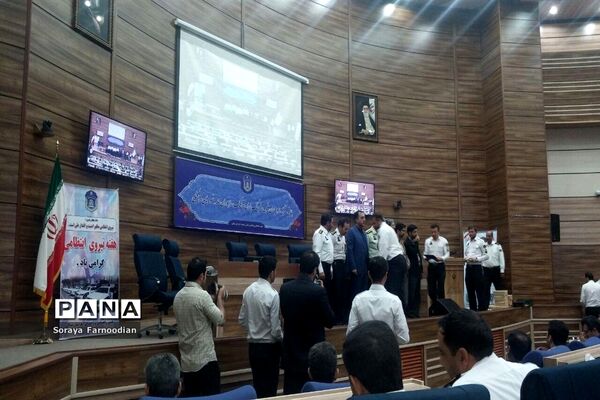 همایش استانی راهوران محله
