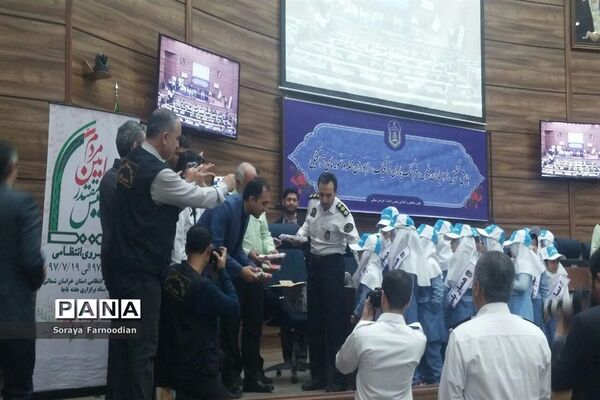 همایش استانی راهوران محله