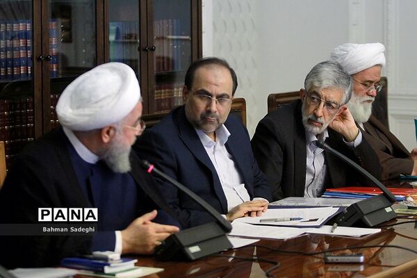 جلسه شورای عالی انقلاب فرهنگی