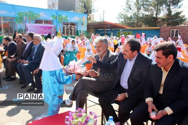 اجرای طرح وارنیش فلوراید در مدارس خراسان جنوبی