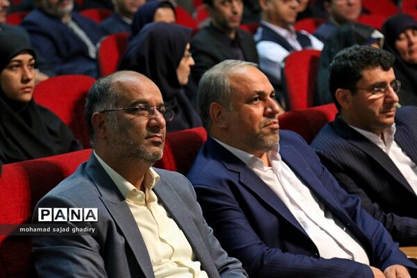 همایش بهداشت  روان با محوریت همیاران مشاور