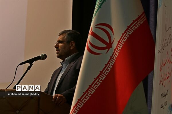 همایش بهداشت  روان با محوریت همیاران مشاور