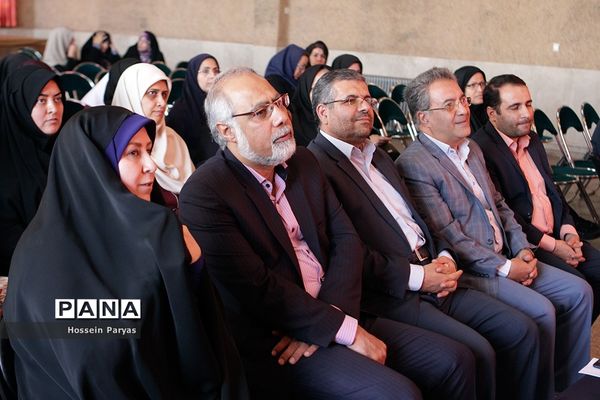 مراسم افتتاح مدرسه اتیسم ویژه دانش آموزان دختر شهر تهران (فرشتگان آسمانی)