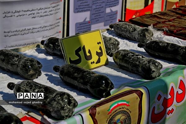 طرح رعد 16 پلیس پیشگیری پایتخت