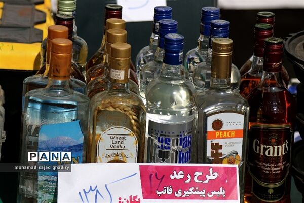 طرح رعد 16 پلیس پیشگیری پایتخت