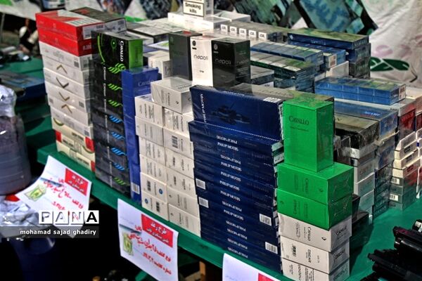 طرح رعد 16 پلیس پیشگیری پایتخت