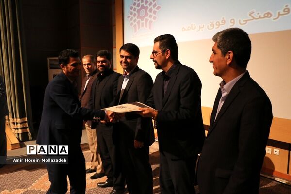 جشن دانشجویان ورودی دانشگاه صنعتی ارومیه