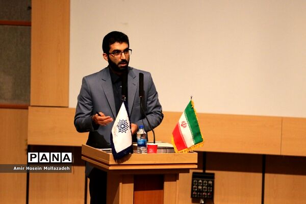 جشن دانشجویان ورودی دانشگاه صنعتی ارومیه