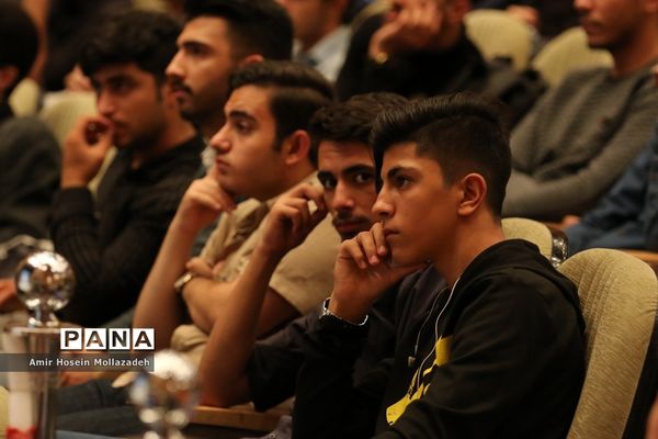 جشن دانشجویان ورودی دانشگاه صنعتی ارومیه