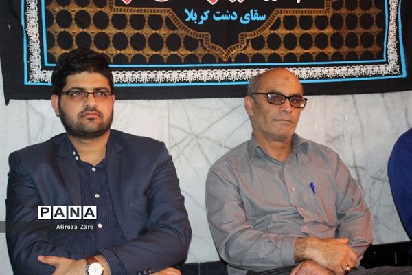 آیین هفته بهداشت روان در اداره کل آموزش و پرورش استان بوشهر