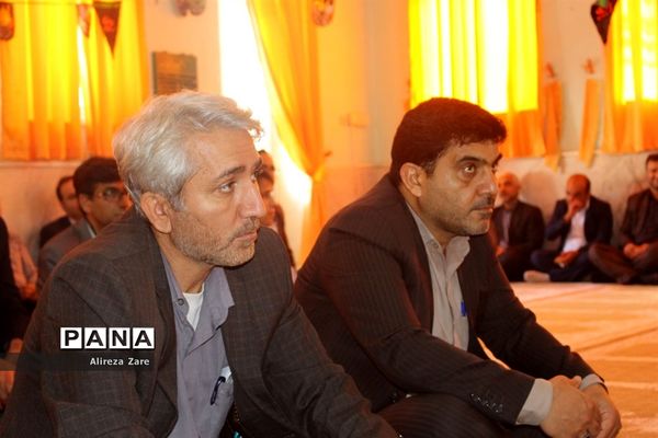 آیین هفته بهداشت روان در اداره کل آموزش و پرورش استان بوشهر