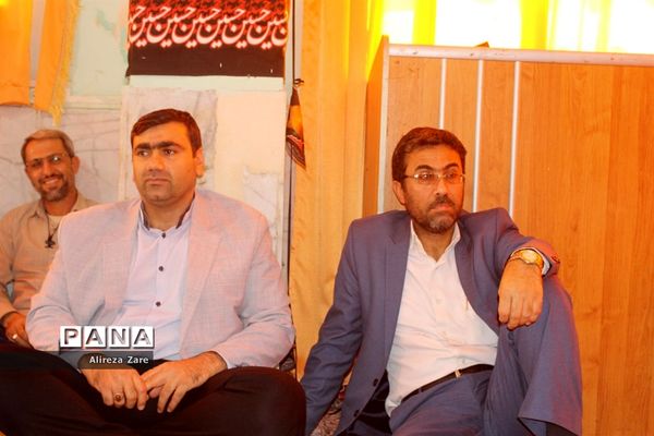 آیین هفته بهداشت روان در اداره کل آموزش و پرورش استان بوشهر