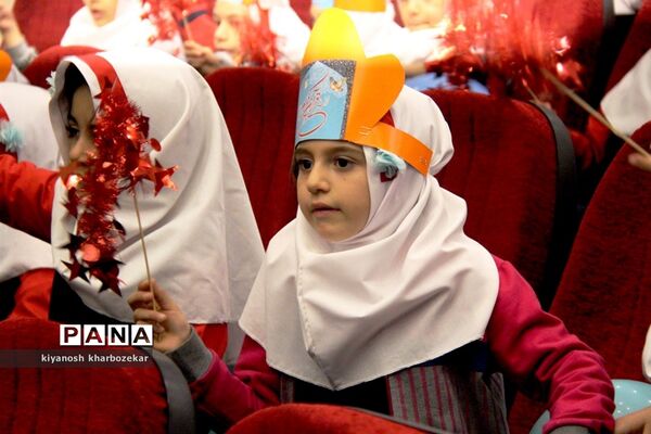 مراسم استانی آغاز آموزش رسمی قرآن پایه اول ابتدایی در ارومیه