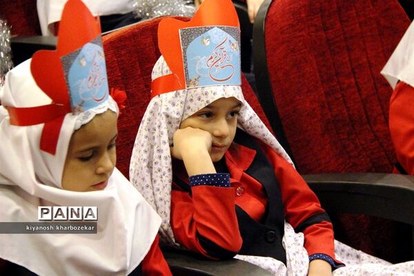 مراسم استانی آغاز آموزش رسمی قرآن پایه اول ابتدایی در ارومیه
