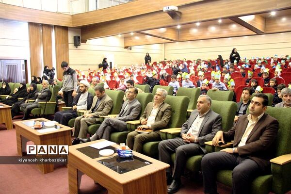 مراسم استانی آغاز آموزش رسمی قرآن پایه اول ابتدایی در ارومیه