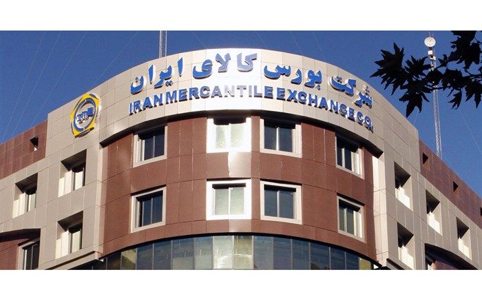 سهم ۱۶ درصدی معاملات پتروشیمی‌ها در بورس کالا از طریق تعاونی‌ها