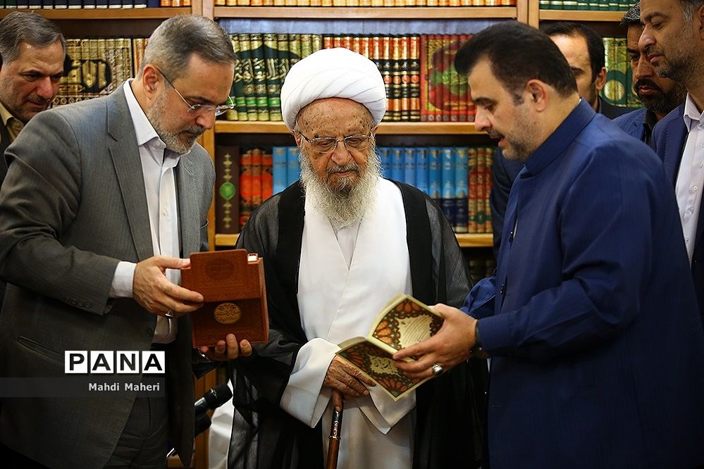آیت‌الله مکارم شیرازی در دیدار با بطحایی: آموزش و پرورش باید در کنار هم باشند