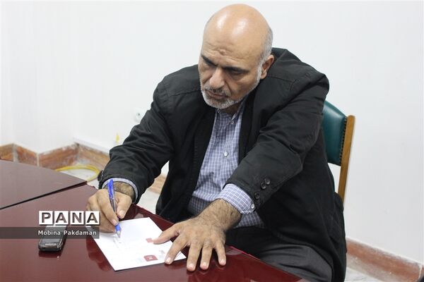 گردهمایی رؤسای سازمان‌های دانش‌آموزی استان مازندران
