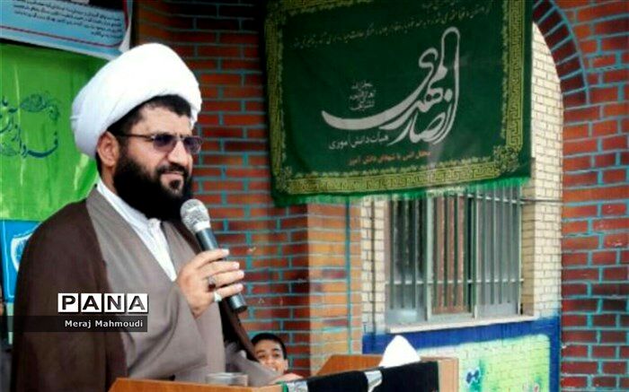 مراسم عزاداری هفت صفر در شهرقدس