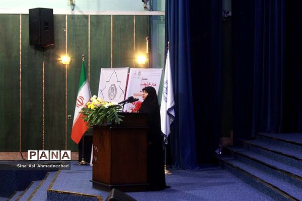 همایش خشونت علیه زنان در تالار پتروشیمی