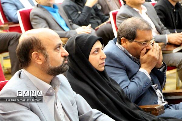 همایش مدیران دبستان آموزش و پرورش