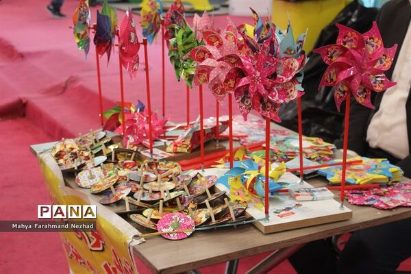 اولین نمایشگاه دنیای اسباب بازی و سرگرمی