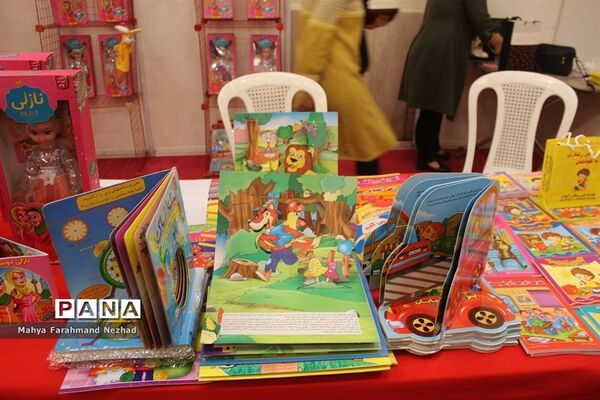 اولین نمایشگاه دنیای اسباب بازی و سرگرمی