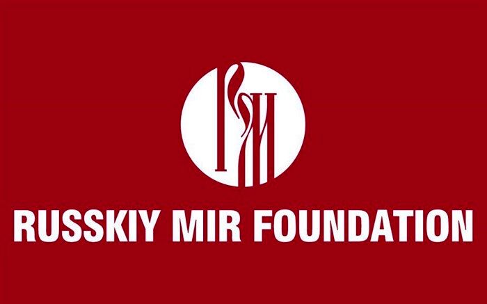 برگزاری نشست سه‌جانبه تهران، مسکو و دهلی در روسیه