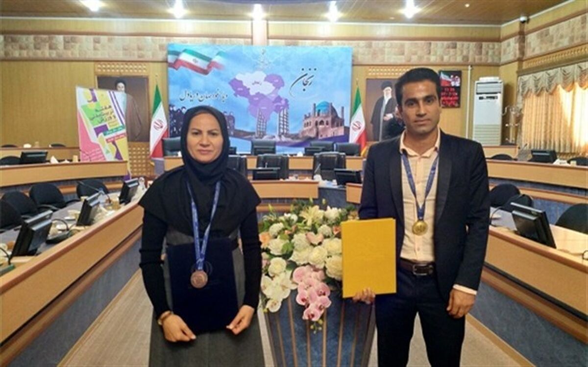 از معلمان تربیت بدنی مقام آور مسابقات کشوری کارکنان دولت سال 97-96 تجلیل گردید