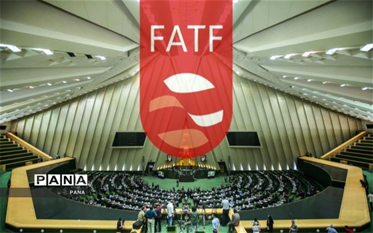 بررسی مهلت دوباره FATF به ایران پشت درهای بسته مجلس با حضور ظریف و عراقچی